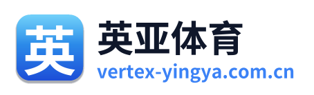 英亚体育